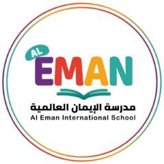 Al-Eman International School
